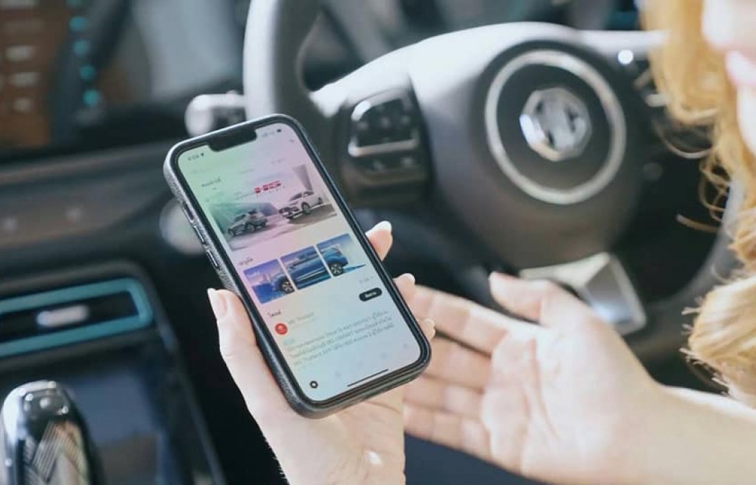 เอ็มจี เปิดตัว “MG Thailand”แอพพลิเคชั่น ฟีเจอร์ตอบโจทย์ทุกไลฟ์สไตล์