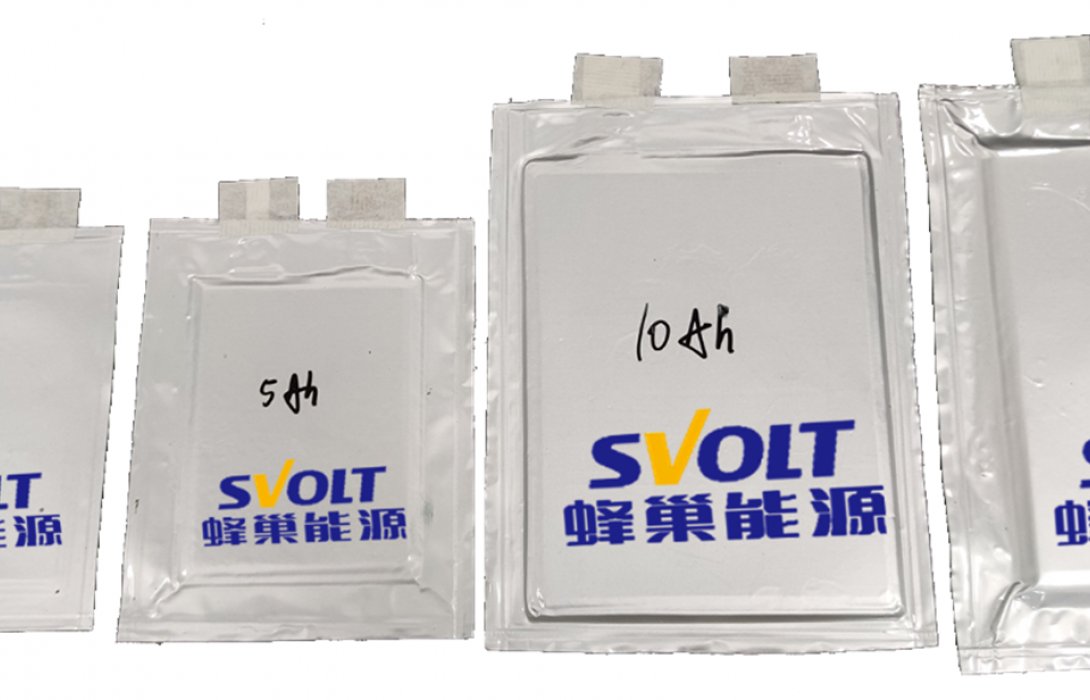 ‘SVOLT’ประกาศความสำเร็จในการพัฒนาต้นแบบแบตเตอรี่โซลิดสเตตที่มีซัลเฟอร์ความจุ 20 แอมแปร์-ชั่วโมง 
