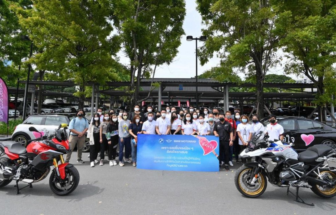 มิลเลนเนียม ออโต้ กรุ๊ป สานต่อโครงการ‘ดีต่อใจ’มอบความรัก เติมเต็มอนาคตน้องๆที่มูลนิธิบ้านพระพร