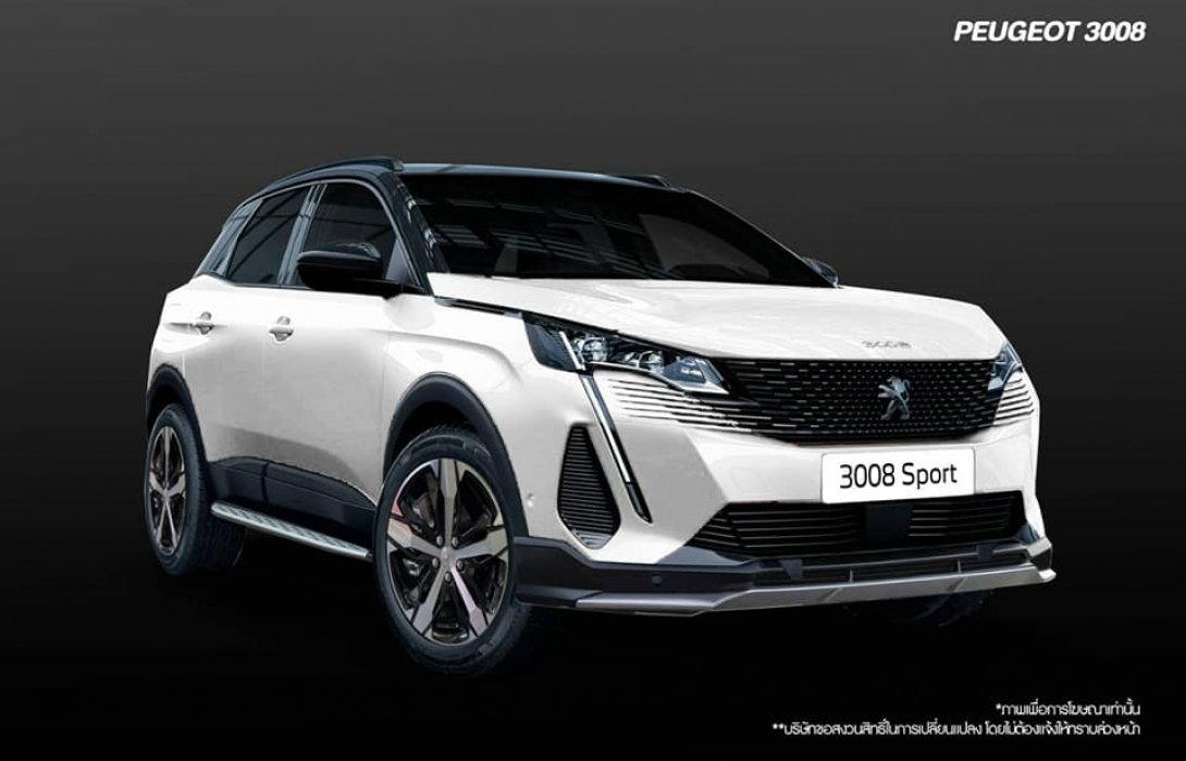 เปอโยต์  ชวนสัมผัส ‘NEW PEUGEOT 3008 ALLURE SPORT EDITION’ ก่อนใคร ในงาน BIG MOTOR SALE 2022 