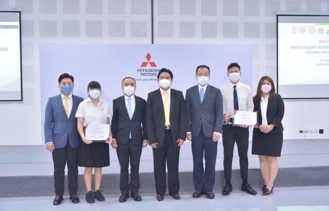 มิตซูบิชิ -วิศวะมหิดล หนุนไอเดียคนรุ่นใหม่พัฒนาธุรกิจยานยนต์ คว้ารางวัล “MMTh Talent Internship Program”