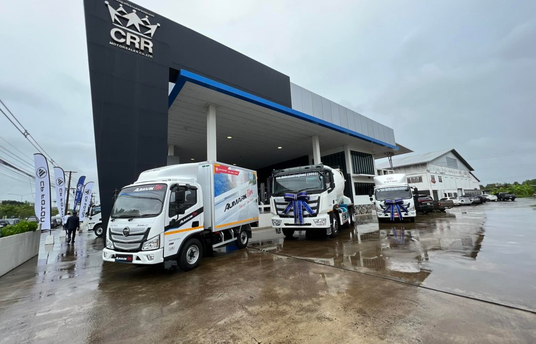 “ซีพี โฟตอน”เดินหน้าฉลองเปิดโชว์รูม“ไชยรุ่งเรือง มอเตอร์ เซลส์”จังหวัดสุรินทร์