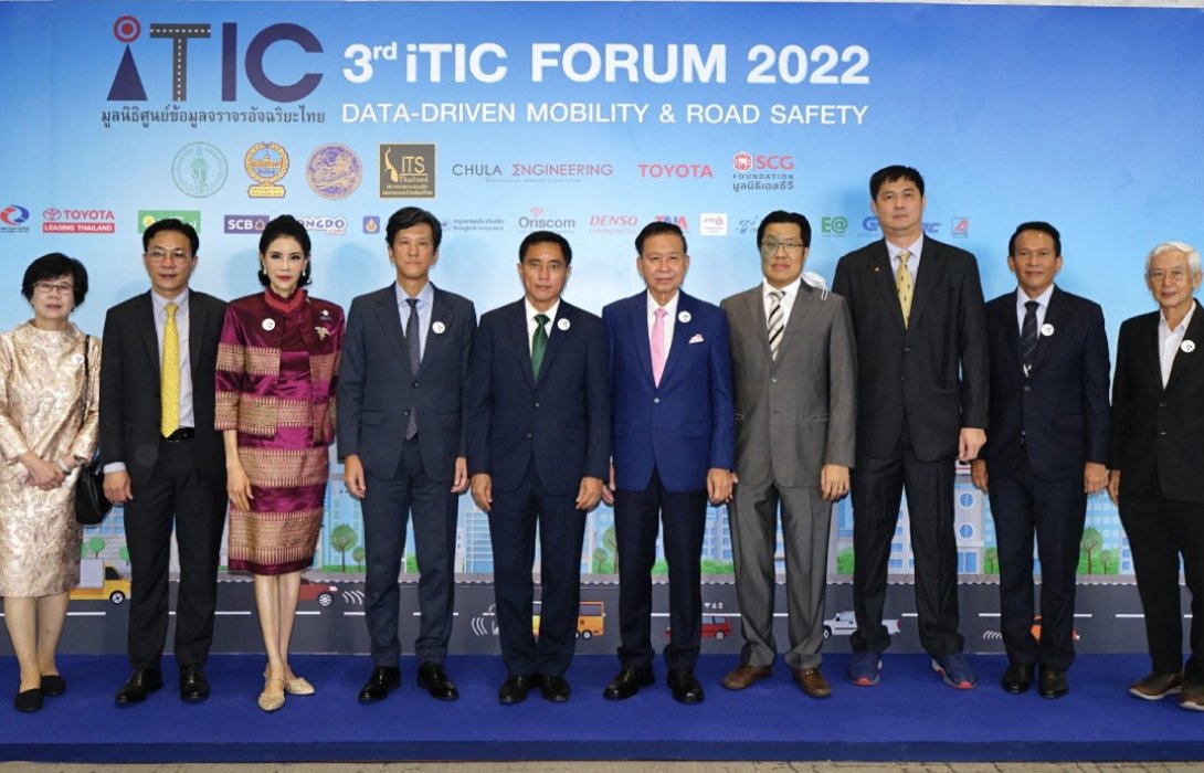 โตโยต้าถนนสีขาว ร่วม มูลนิธิศูนย์ข้อมูลจราจรอัจฉริยะไทย องค์กรพันธมิตร สร้างความปลอดภัยบนถนน