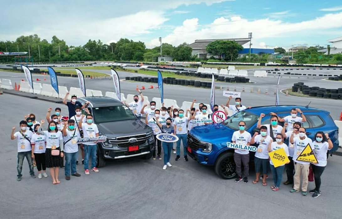 ฟอร์ดสานต่อโครงการ ‘ฉลาดขับ ประหยัด ปลอดภัย’ ปี 15 กับ ฟอร์ด เจเนอเรชันใหม่ 