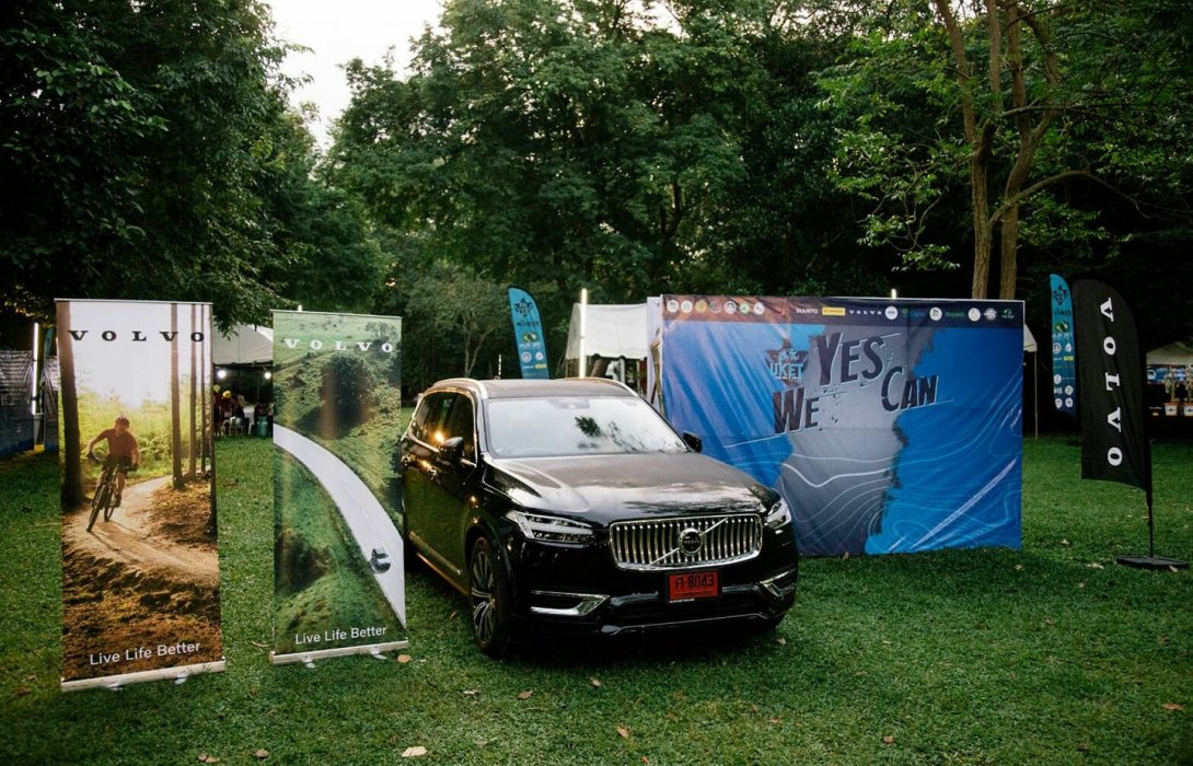 วอลโว่ คาร์ สานต่อแคมเปญ ‘Live Life Better’ เปิดประสบการณ์วิ่งเทรล ปั้นไลฟ์สไตล์เพื่อสุขภาพ 