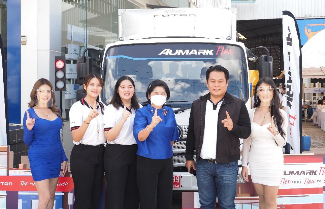 “ซีพี โฟตอน”บุกตลาดเปิดโชว์รูม“มั่นดีโอโตเซลส์”จังหวัดกาฬสินธุ์