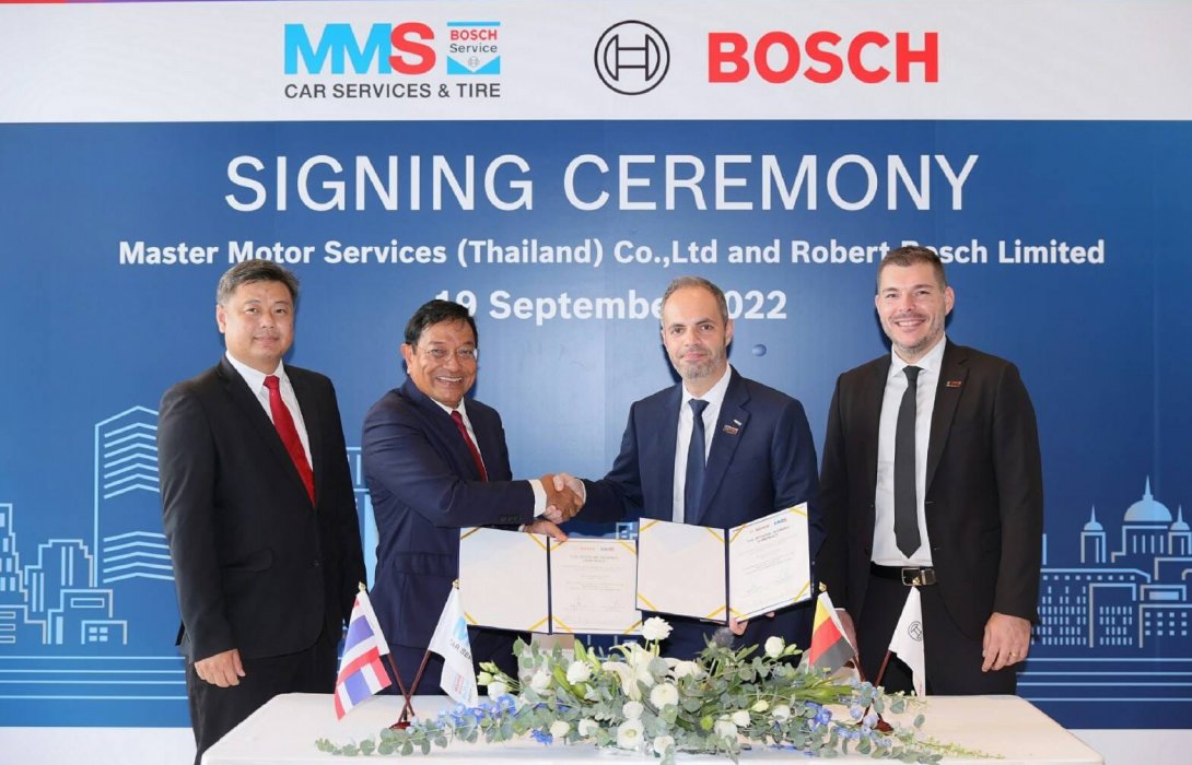 MMS ผนึก BOSCH เสริมแกร่งศูนย์บริการ ลุยตลาดจานเบรก-ผ้าเบรก ตัวแทนจำหน่ายหนึ่งเดียวในไทย 