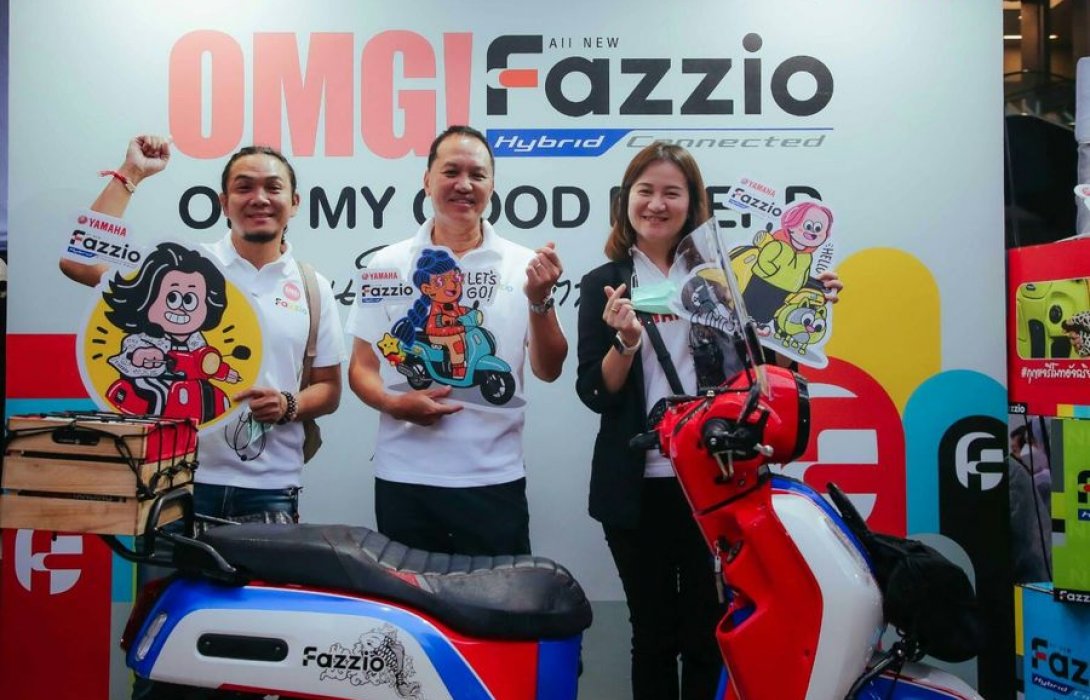 ยามาฮ่า FAZZIO ร่วม GDH ส่งหนังรัก OMG! รักจังวะ..ผิดจังหวะ “รอ”แมนติก “คอย”เมนดี้ ที่วัยรุ่น Gen Z ต้องดู! 