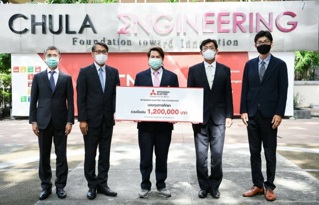 มูลนิธิมิตซูบิชิ อิเล็คทริคไทย มอบทุนการศึกษา 1.2 ล้านบาทสร้างโอกาสการศึกษา 