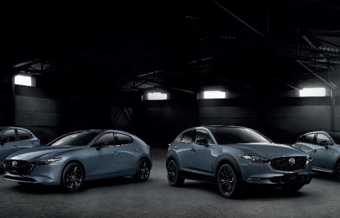 มาสด้า เดินหน้ากระตุ้นเศรษฐกิจช่วงปลายปี เปิดตัวรุ่นพิเศษ 4 รุ่นรวด CARBON EDITION 