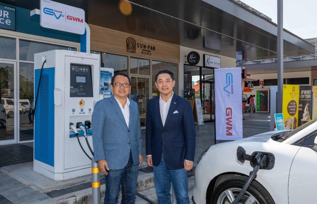 OR ร่วมมือ GWM ติดตั้งชุดเครื่องชาร์จไฟฟ้าภายใต้แบรนด์ “EV Station PluZ I GWM” 