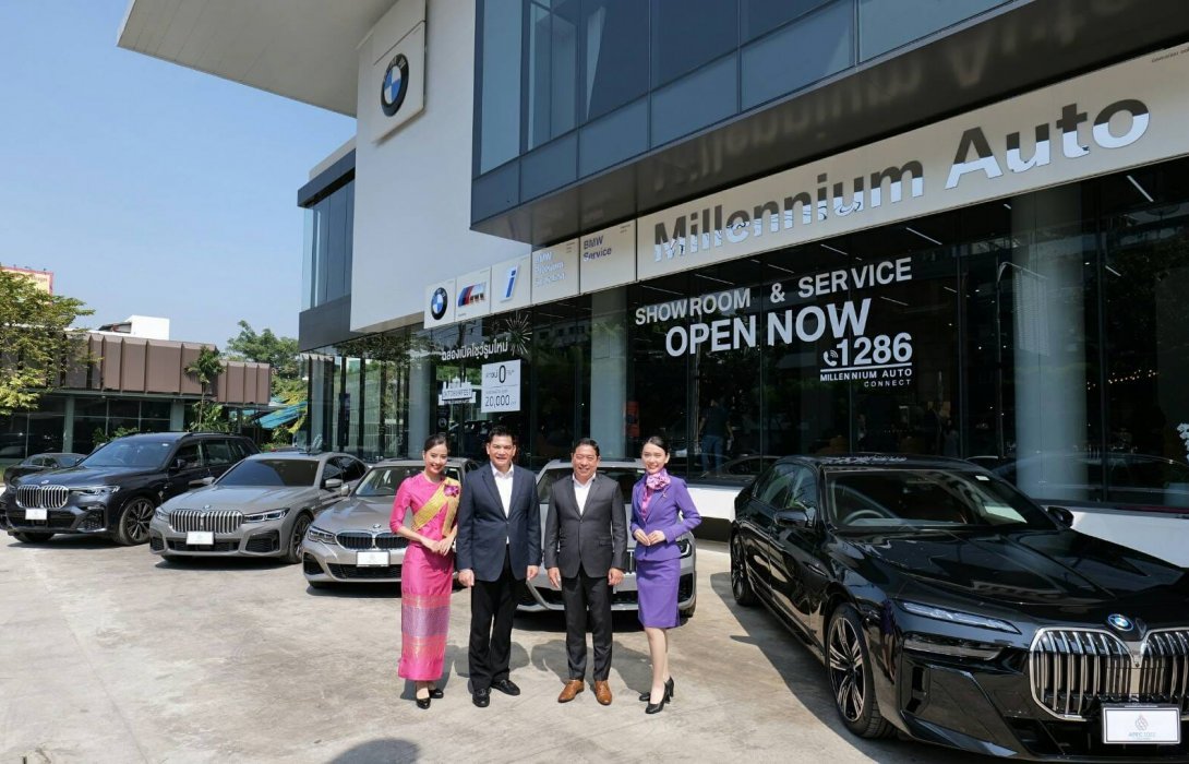 มิลเลนเนียม ออโต้ เปิดรับจอง บีเอ็มดับเบิลยู  ยานพาหนะใช้ในการประชุมสุดยอดผู้นำเอเปค 2565 