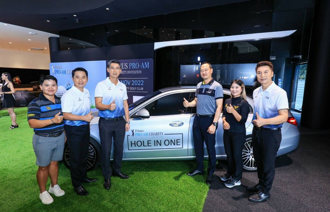 เบนซ์ไพรม์มัส จับมือTHAI LPGAดึง 27 โปรกอล์ฟสาว ร่วมดวลวงสวิง “PRIMUS PRO-AM CHARITY INVITATION 2022”