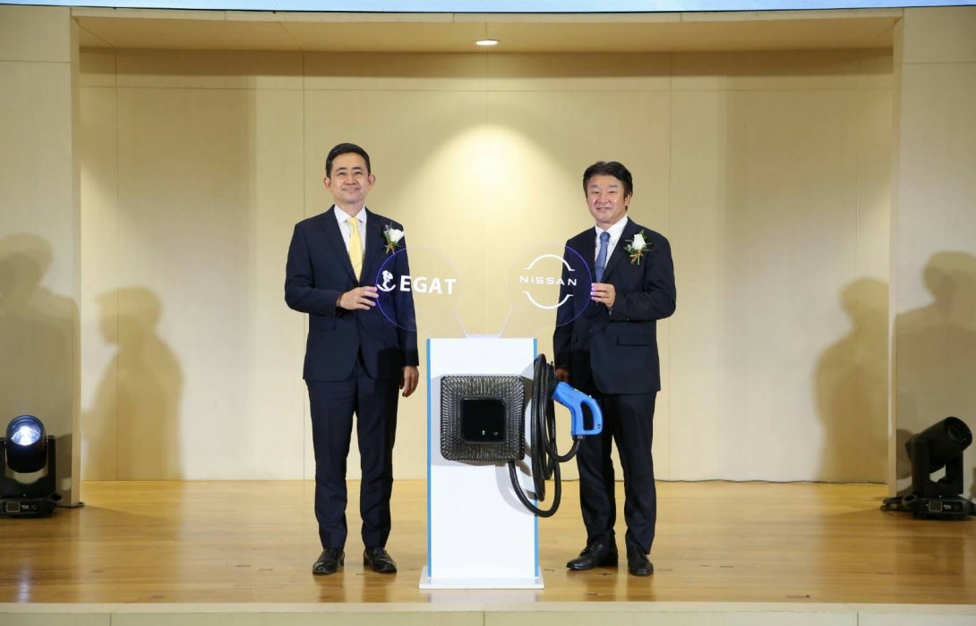 นิสสัน ร่วม กฟผ. ศึกษาโครงการแปลงพลังงานไฟฟ้าจากรถยนต์ไฟฟ้าสู่ระบบโครงข่ายไฟฟ้า 