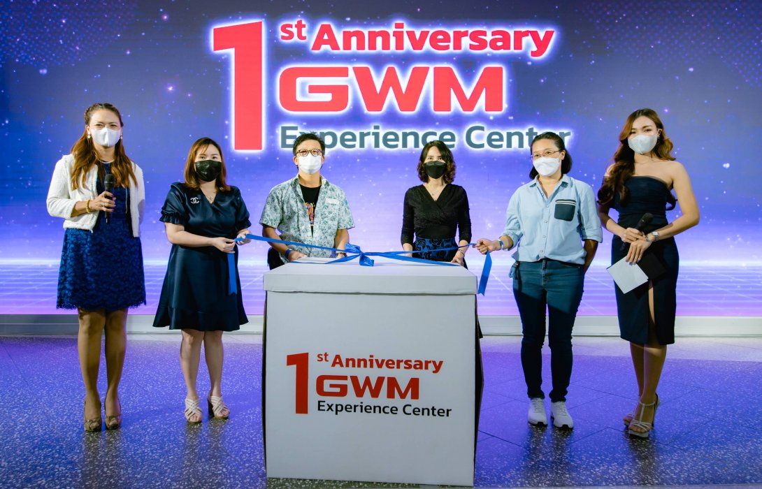 เกรท วอลล์ มอเตอร์ ฉลองครบ 1 ปี GWM Experience Center ตอกย้ำการเปิด“พื้นที่ที่ 4” ให้ผู้บริโภคชาวไทย 