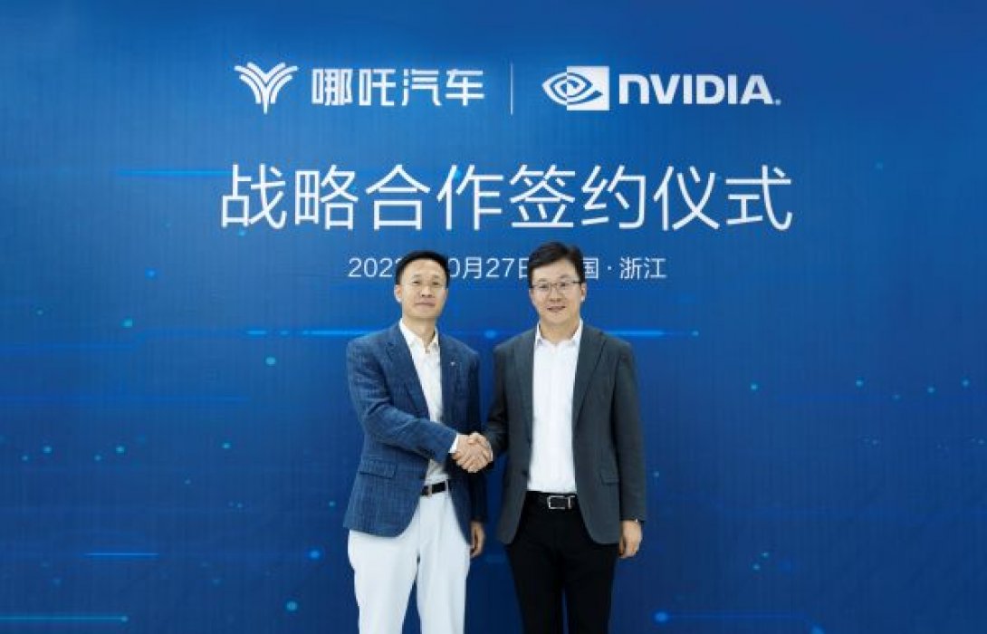 NETA จับมือ NVIDIA พัฒนายานยนต์อัจฉริยะด้วย NVIDIA DRIVE เทคโนโลยีล่าสุดเพื่อการขับขี่อัตโนมัติ