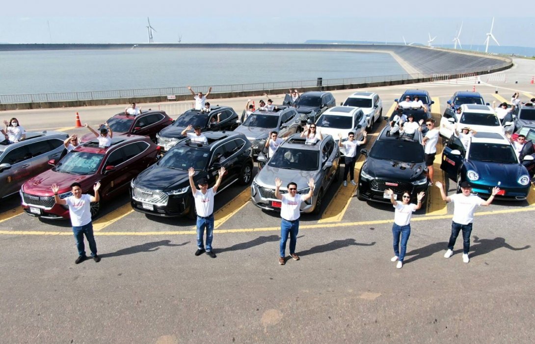 เกรท วอลล์ มอเตอร์ ฉลอง 1 ปี HAVAL Owners Club Thailand จับมือ ททท. และ กฟผ.จัดทริปเขาใหญ่ท่องเที่ยวสไตล์รักษ์โลก