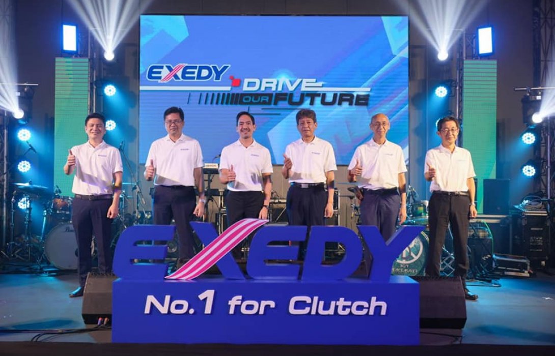 เอ็กเซดี้ สยามเซลส์ จัดงาน “EXEDY DRIVE OUR FUTURE”  