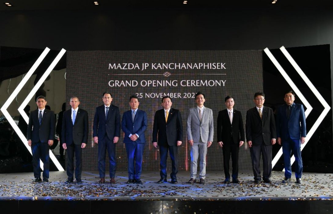 มาสด้า จับมือ กลุ่มมาสด้า ชลบุรี ทุ่ม150ล้านบาท เปิดโชว์รูม เจพี กาญจนาภิเษก รับลูกค้าย่านบางแค