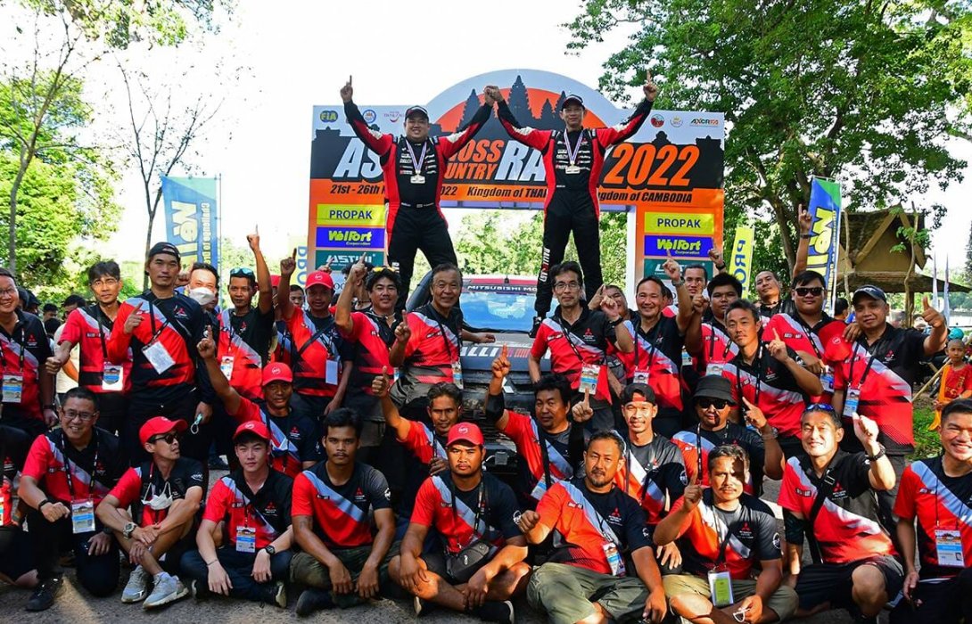 ทีมมิตซูบิชิ แรลลี่อาร์ท พร้อมไทรทัน แรลลี่คาร์คว้าแชมป์ “เอเชีย ครอสคันทรี แรลลี่ 2022”