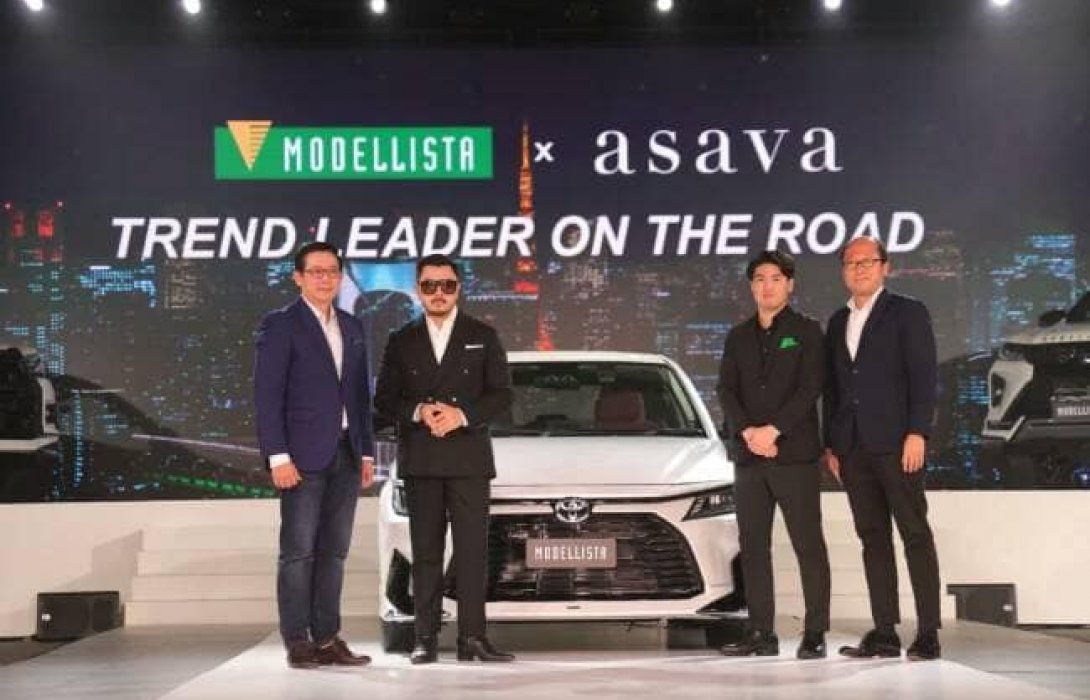 ครั้งแรก! วงการรถยนต์ ความร่วมมือด้านการออกแบบ MODELLISTA x asava “Trend Leader on the road”