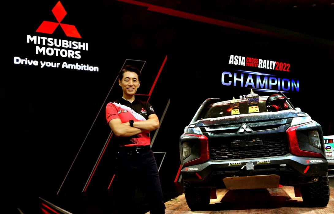 มิตซูบิชิ มอเตอร์ส ประเทศไทย ส่งทีมแรลลี่อาร์ทคว้าแชมป์เอเชียครอสคันทรี พร้อมเปิดตัว “มิตซูบิชิ ปาเจโร สปอร์ต ใหม่” จัดเต็มแคมเปญหนุน มิตซูบิชิ เอาท์แลนเดอร์ พีเอชอีวีใน