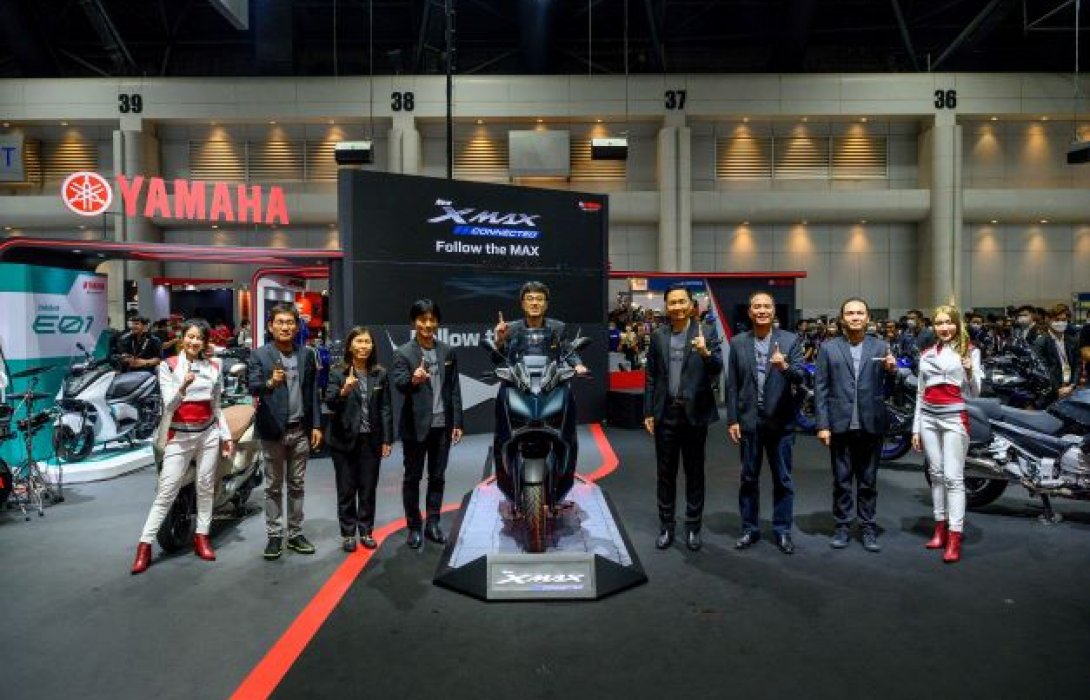 ยามาฮ่า ลุยเต็มแม็กซ์ ส่งท้ายปีจัดเต็ม โปรโมชั่นสุดแม็กซ์  เขย่าเวทีมหกรรมยานยนต์ 