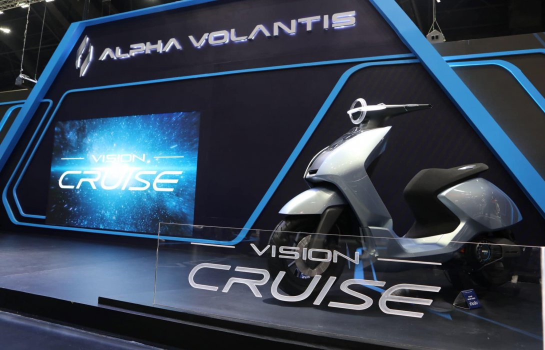 ALPHA VOLANTIS สร้างสรรค์ที่สุดแห่งแรงบันดาลใจจากแบรนด์สู่นวัตกรรมยานยนต์ไฟฟ้า