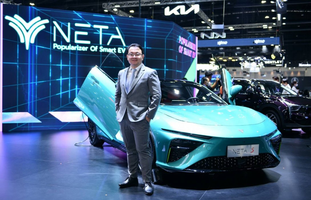 NETA โชว์นวัตกรรมยานยนต์ไฟฟ้า ในงานมอเตอร์ เอ็กซ์โป 2022 เปิดราคาNETA V 599,000 บาท