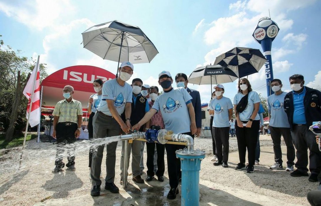อีซูซุส่งมอบโครงการ “อีซูซุให้น้ำ...เพื่อชีวิต” แห่งที่ 41 โรงเรียนบ้านบ่อแก้ว กำแพงเพชร