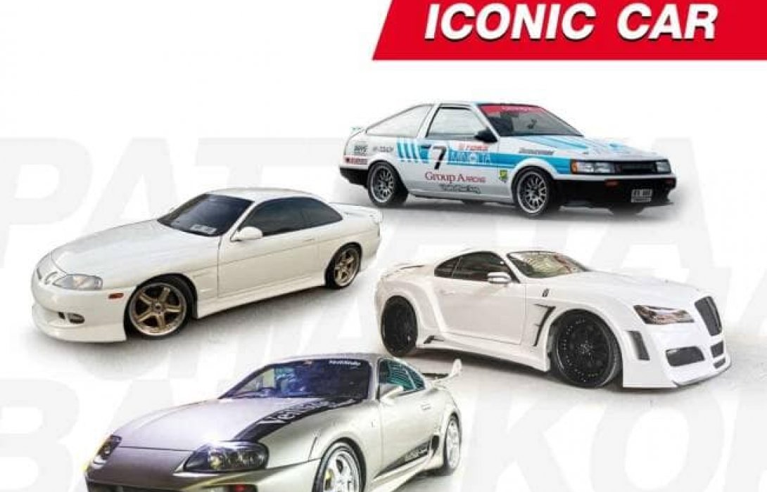 นัดรวมพล COROLLA COMMUNITY COROLLA ALTIS Street Nation 