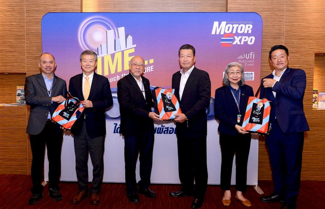 MOTOR EXPO ต้อนรับ JMA