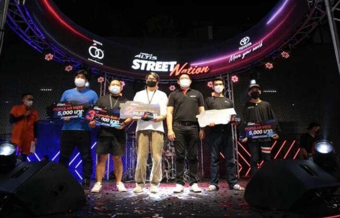 ผลการประกวด “COROLLA ALTIS Car Contest” ในงาน COROLLA ALTIS STREET NATION