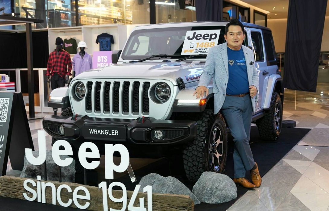 เบลฟอร์ต ออโตโมบิล เปิดตัวบริการใหม่ ‘1488 ALWAYS CONNECTED’ จี๊ป เปอโยต์ โทรเบอร์เดียว 