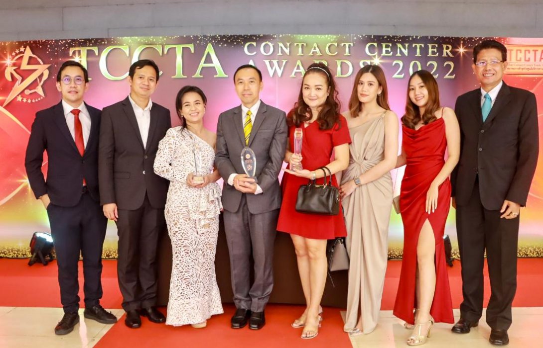 สยามคูโบต้า ลีสซิ่ง คว้า 3 รางวัลจากเวที TCCTA The Best Contact Center Awards 2022