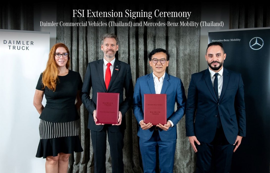 เมอร์เซเดส-เบนซ์ โมบิลิตี้ ต่อสัญญากับ เดมเลอร์ คอมเมอร์เชียล วีฮีเคิลส์ 