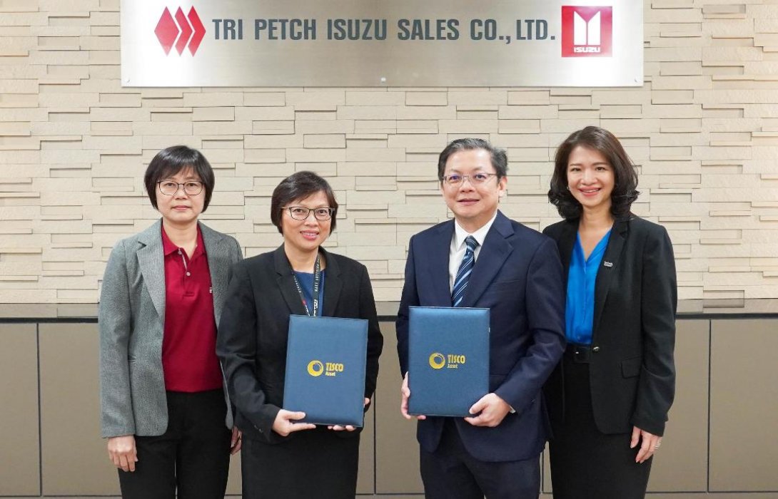 ตรีเพชรอีซูซุเซลส์ วางใจให้บลจ.ทิสโก้บริหารกองทุนสำรองเลี้ยงชีพ 