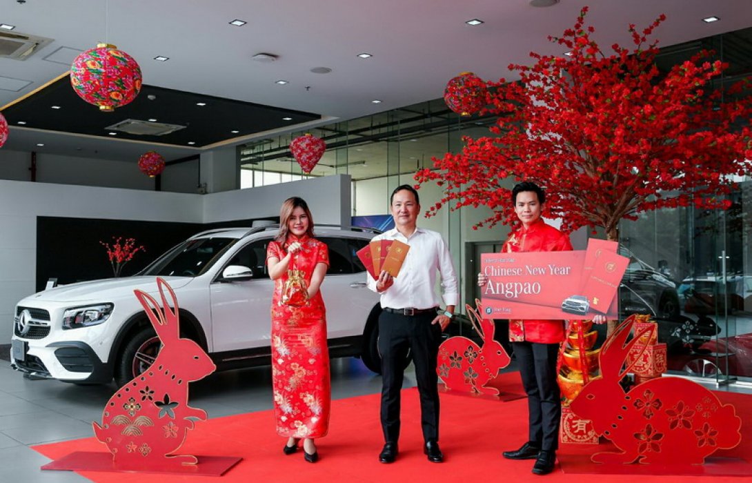 เบนซ์ สตาร์แฟลก ฉลองยอดขายอันดับหนึ่ง อัดแคมเปญแรงต้อนรับปีกระต่าย “Chinese New Year Angpao” พร้อมทุ่มแจกอั่งเปาส่วนลด รวมมูลค่ากว่า 1,500,000 บาท
