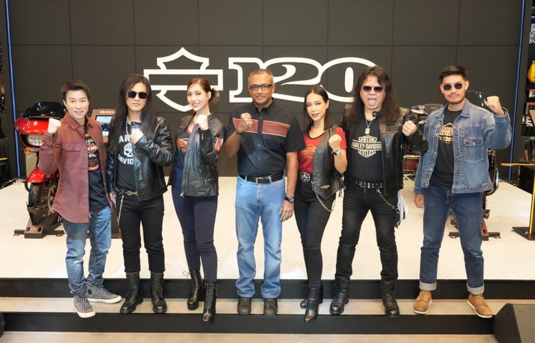 HARLEY-DAVIDSON® เฉลิมฉลองครบรอบ 120 ปี ขนทัพรถมอเตอร์ไซค์ลุยงานบางกอก อินเตอร์เนชั่นแนล มอเตอร์โชว์ ครั้งที่ 44