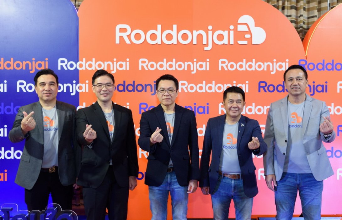 ทีทีบีไดรฟ์ เปิดตัว “รถโดนใจ” เว็บไซต์ซื้อ-ขาย รถยนต์มือสอง แพลตฟอร์มกลาง สร้างมาตรฐานใหม่ในวงการ หนุนตลาดรถยนต์มือสองเติบโต