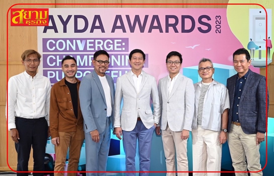 ความท้าทายที่คุ้นเคยเริ่มต้นอีกครั้ง กับ เวทีประกวดออกแบบระดับนานาชาติที่ยิ่งใหญ่ที่สุดในเอเชีย จาก “นิปปอนเพนต์”  เพื่อโอกาสสู่การเป็นนักออกแบบมืออาชีพ