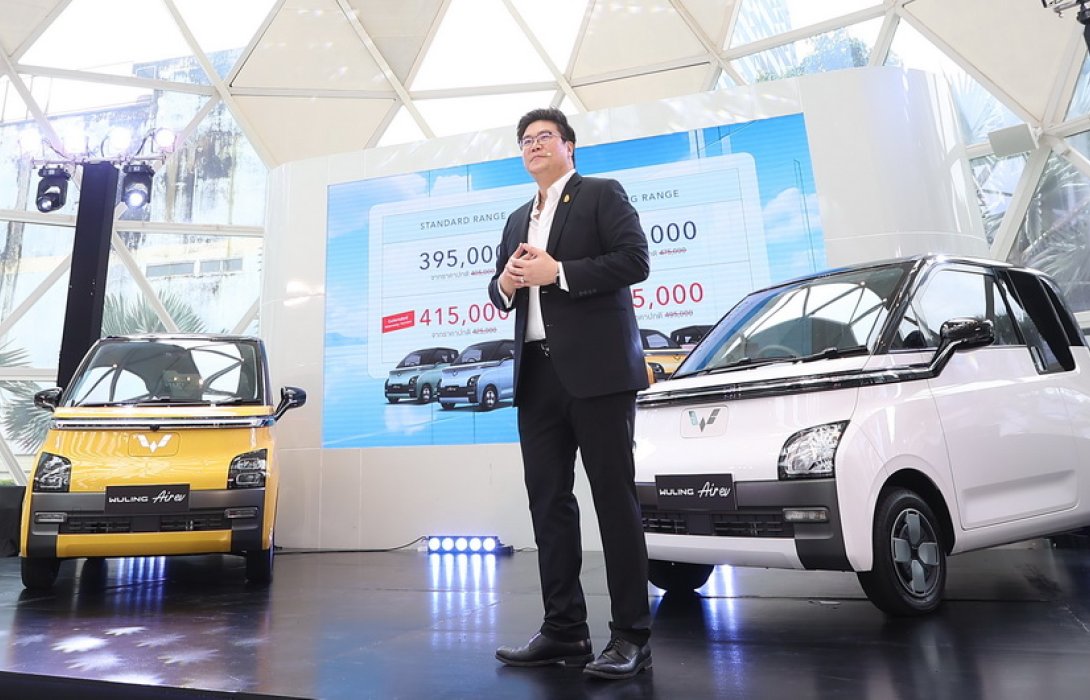 อีวี ไพรมัส แจง ยอดจอง WULING AIR EV มากกว่า 500 คัน