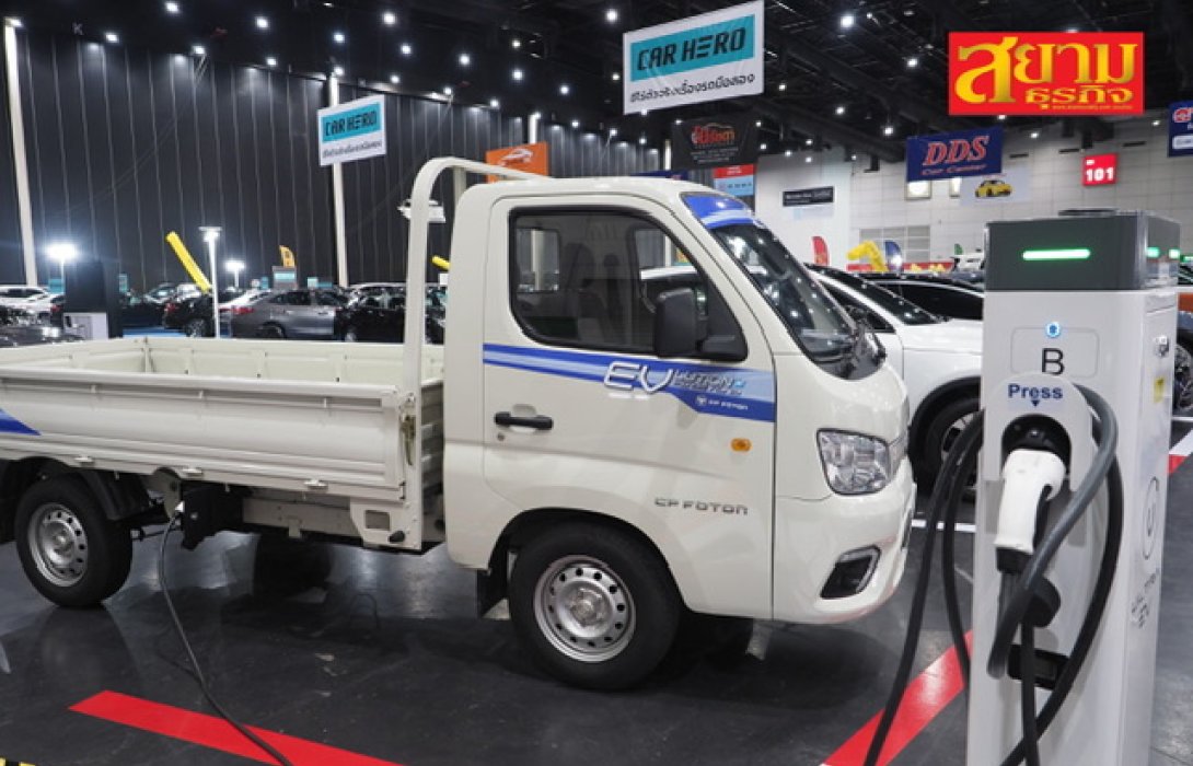 “ซีพี โฟตอน” เชิญชวนสัมผัสจริง! รถบรรทุกไฟฟ้า TM iBlue 45