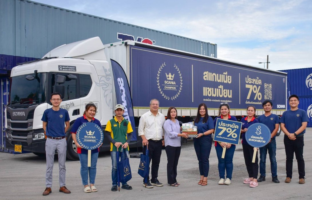 สแกนเนีย จัดทัพใหญ่ลุยกิจกรรม SCANIA Champion Roadshow    