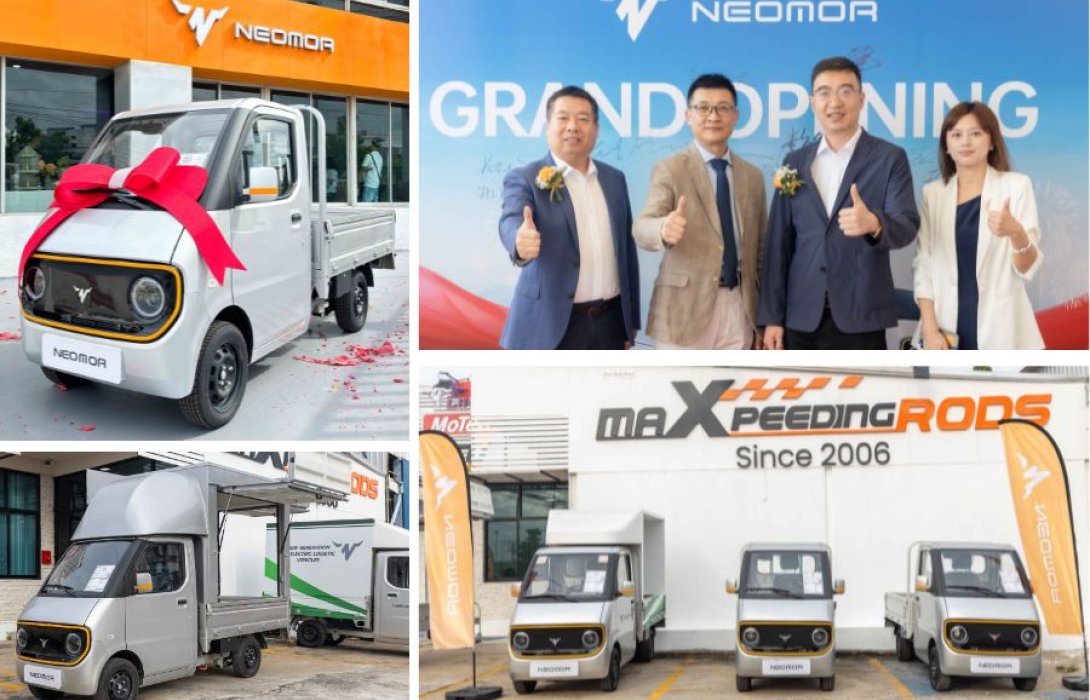 “Derry” ส่ง “NEOMOR D01” รถบรรทุกขนาดเล็ก พลังงานไฟฟ้า 100% แดนมังกร ปักหมุดเปิด Experience Center แห่งแรกในไทย ตั้งเป้าไทยเป็นฮับขยายตลาดสู่ภูมิภาคอาเซียน