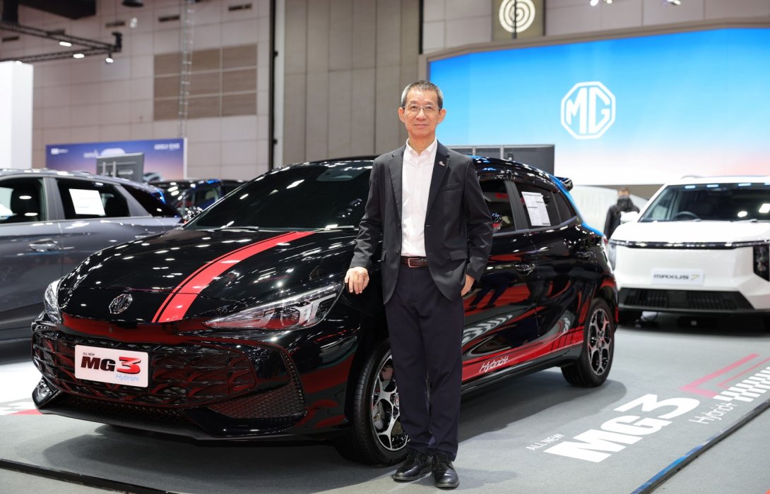 เอ็มจี เผย ไตรมาส 3 กวาดยอดขายรวม 18,065 คัน NEW MG4 ELECTRIC ครองอันดับ 1 ยอดจดทะเบียนรถยนต์ไฟฟ้า 3 เดือนต่อเนื่อง มั่นใจทั้งปีดันยอดขายรวมโตขึ้นกว่า 40% 