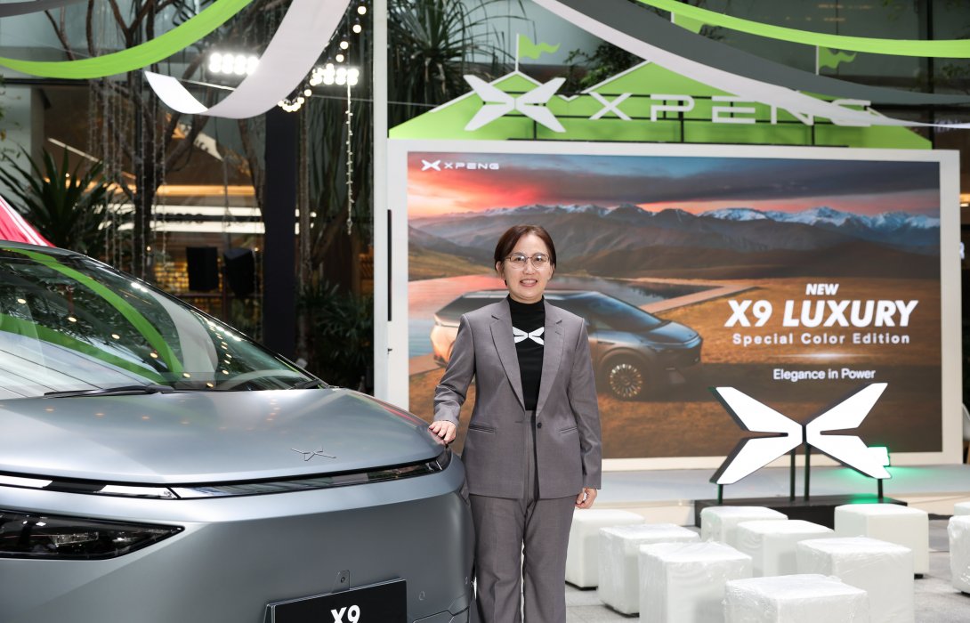 เอ็กซ์เผิง ประเทศไทย จัดงานใหญ่! ‘XPENG CARNIVAL’ ยกขบวนยานยนต์ไฟฟ้าอัจฉริยะครบทุกรุ่น พร้อมเปิดตัว ‘X9 Luxury Special Color Edition’ อีกทั้งรถผู้บริหารป้ายแดง ไมล์น้อย ข้อเสนอสุดพิเศษ