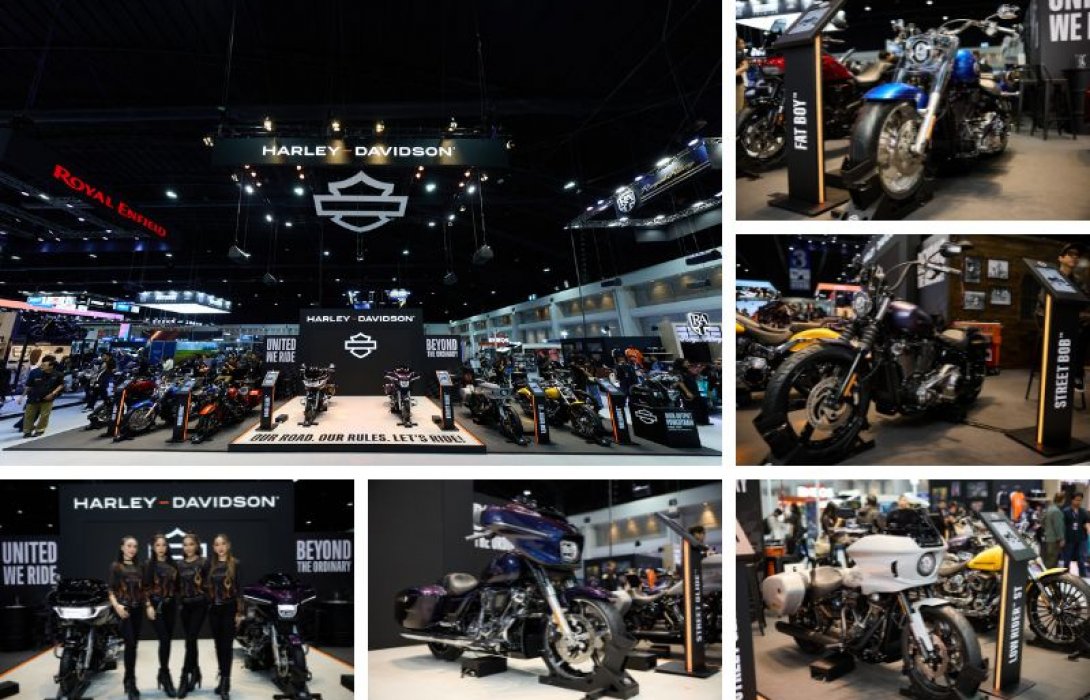 HARLEY-DAVIDSON® เปิดแคมเปญ “CHROME & SHINE” รับงานมหกรรมยานยนต์ ครั้งที่ 42