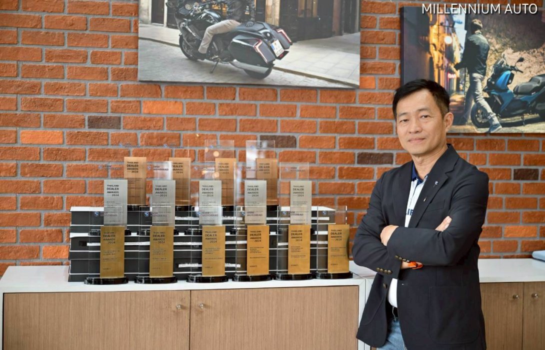 มิลเลนเนียม ออโต้ กรุ๊ป ตอกย้ำความเป็นผู้นำ BMW Motorrad ประเทศไทย คว้า THAILAND DEALER AWARDS