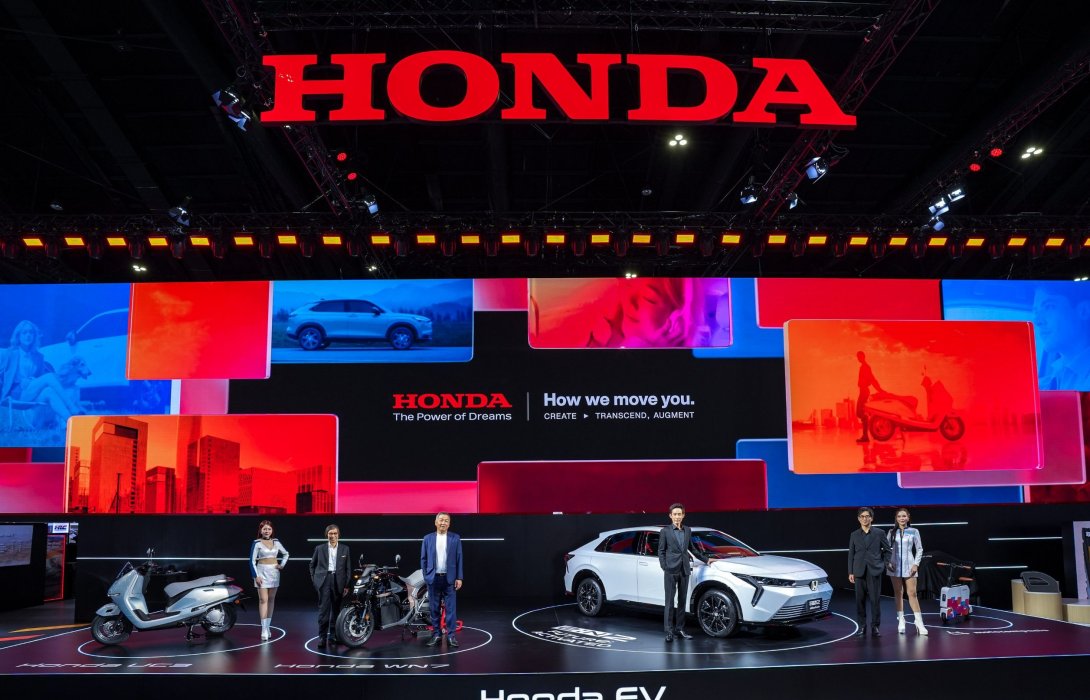 ฮอนด้าจัดเต็มทุกมิติการขับเคลื่อน ในงาน Motor Show 2026 ครบครันด้วยไลน์อัปผลิตภัณฑ์และเทคโนโลยี ที่ครอบคลุมความต้องการของลูกค้า